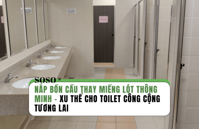 Nắp bồn cầu thay miếng lót thông minh - xu thế toilet công cộng