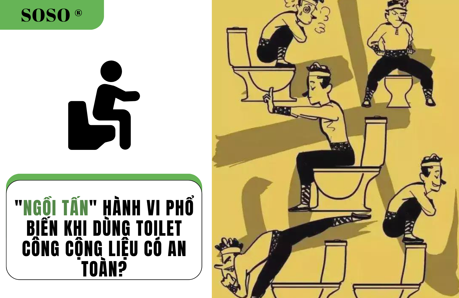 Ngồi tấn khi dùng toilet công cộng liệu có an toàn